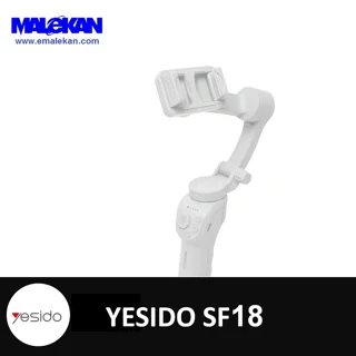 گیمبال و استابلایزر هوشمند یسیدو مدل Yesido SF18